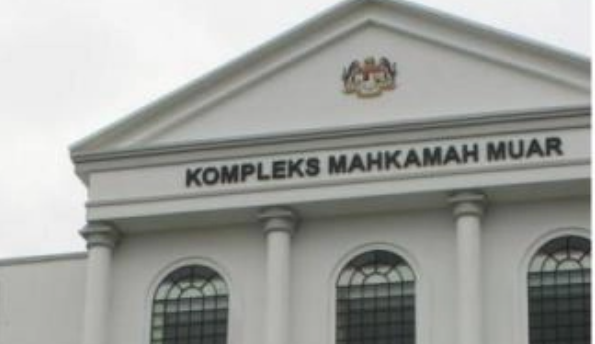 Mahkamah Rendah